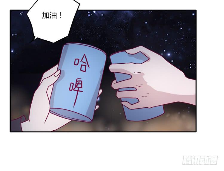 喜欢你变得好痛苦！(1/2)-第77话