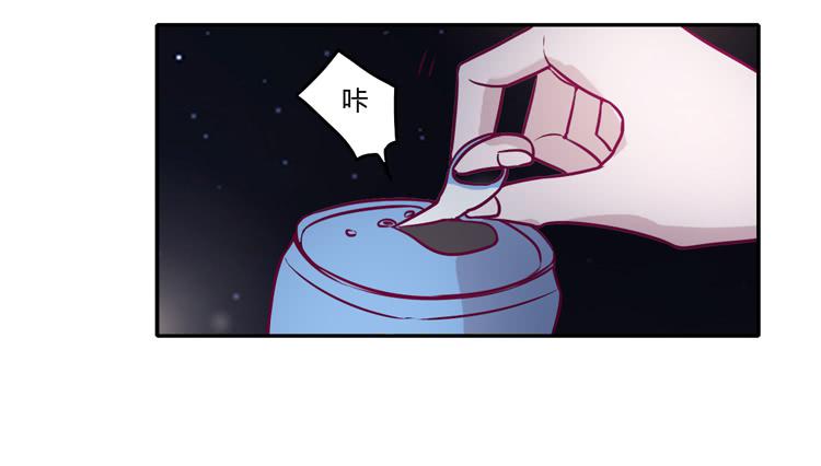 喜欢你变得好痛苦！(1/2)-第77话