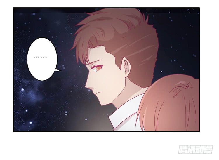 喜欢你变得好痛苦！(1/2)-第77话