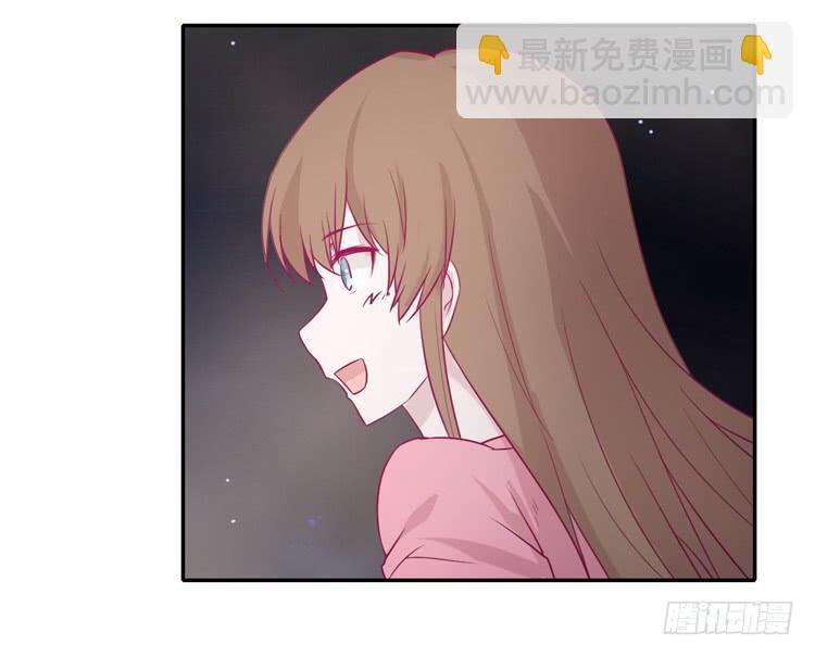 辰风，不要离开我！(1/2)-第79话