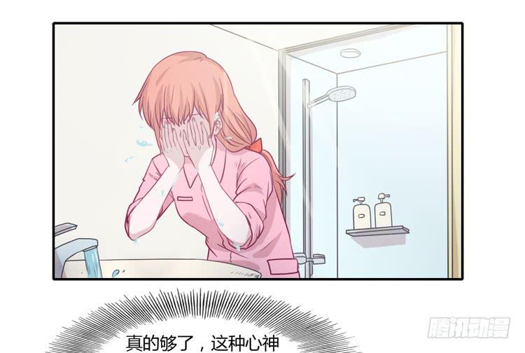 辰风，不要离开我！(1/2)-第79话