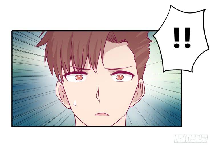 什么？！他要自杀？！(1/2)-第81话