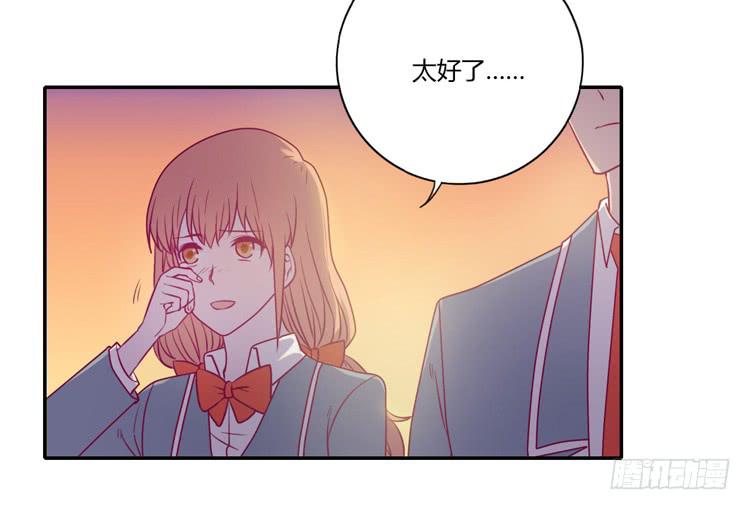 最重要的朋友！(1/2)-第83话