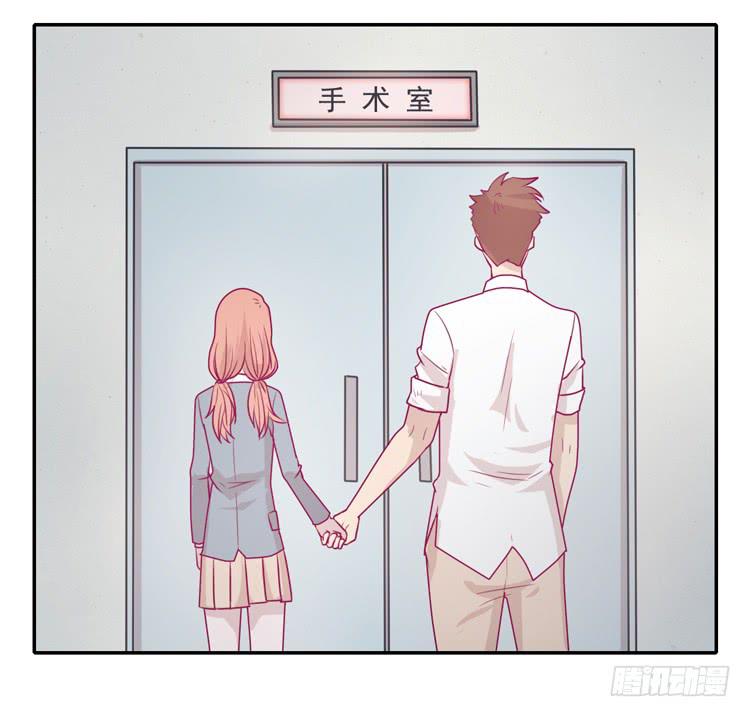 谢谢你陪在我身边(1/2)-第85话
