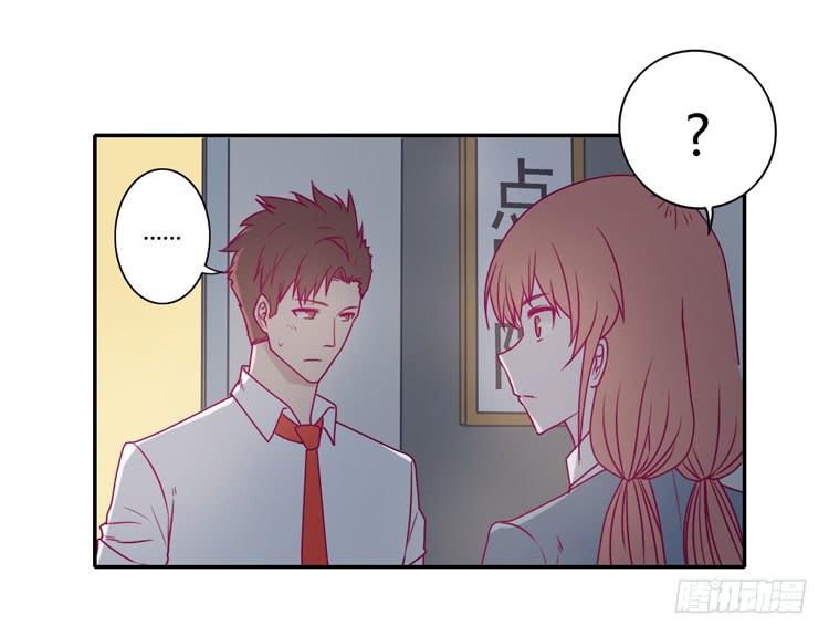 谢谢你陪在我身边(1/2)-第85话