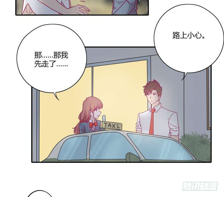 谢谢你陪在我身边(1/2)-第85话