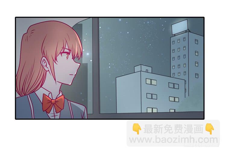 谢谢你陪在我身边(1/2)-第85话