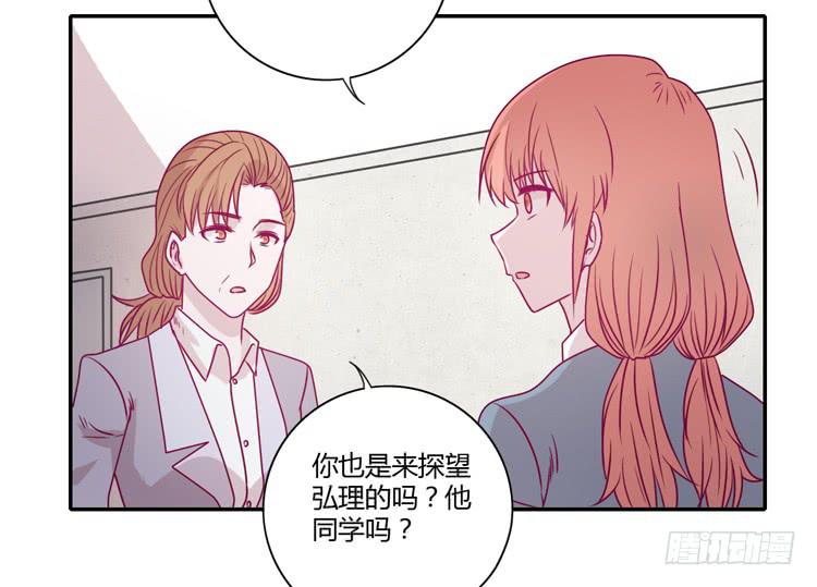 谢谢你陪在我身边(1/2)-第85话