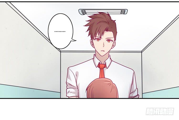 谢谢你陪在我身边(1/2)-第85话