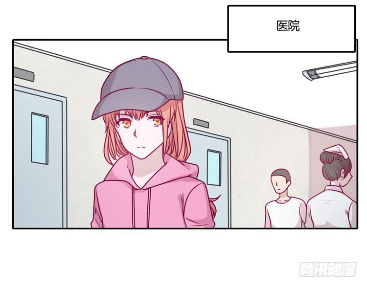 就这样等待他的离开吗？(1/2)-第89话