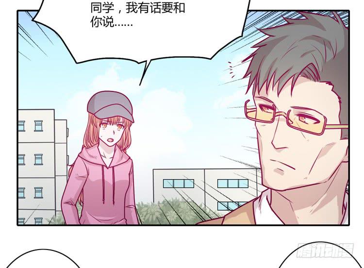 就这样等待他的离开吗？(1/2)-第89话