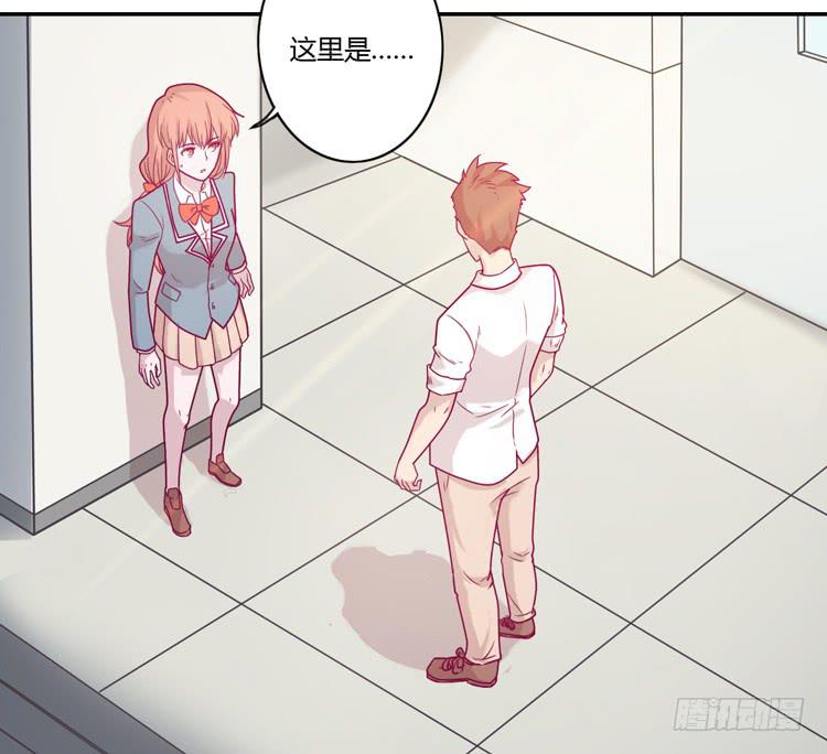 让我留在你身边&hellip;(1/2)-第91话