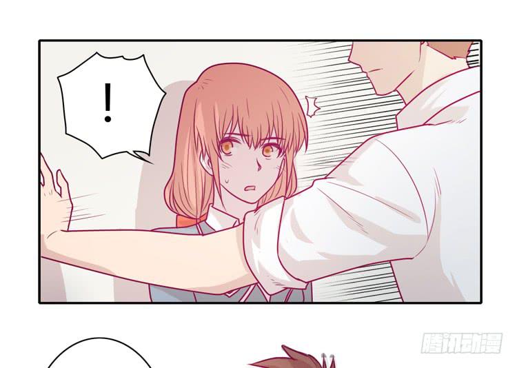 让我留在你身边&hellip;(1/2)-第91话