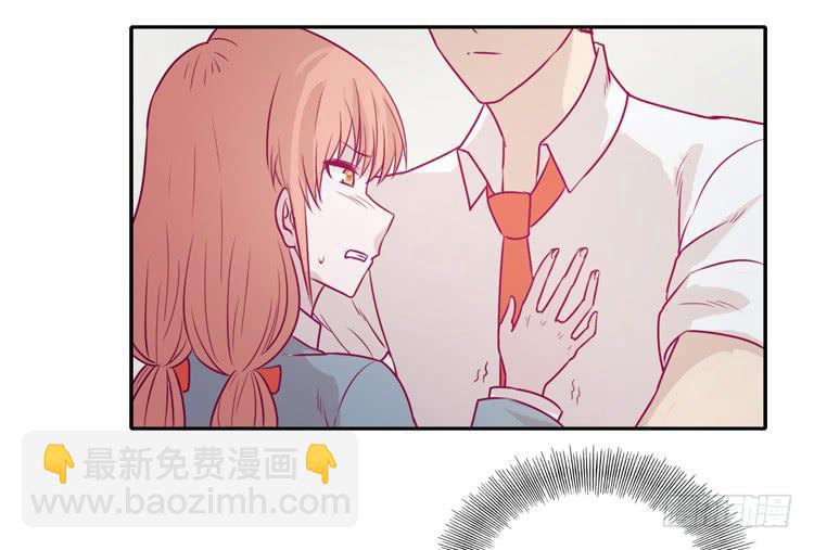 让我留在你身边&hellip;(1/2)-第91话