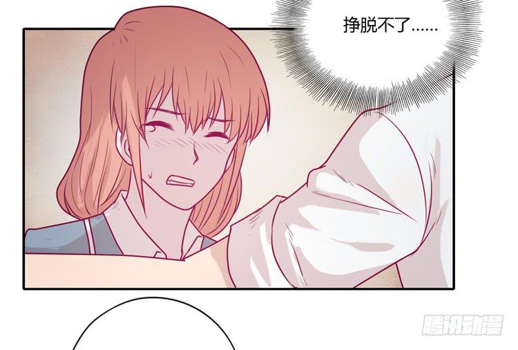 让我留在你身边&hellip;(1/2)-第91话
