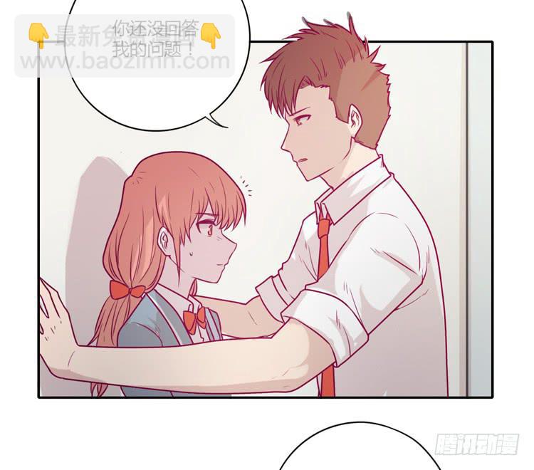 让我留在你身边&hellip;(1/2)-第91话