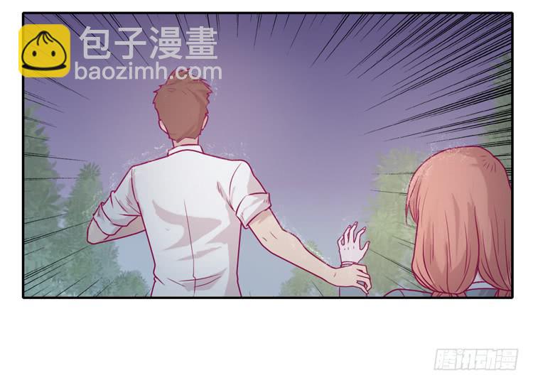 让我留在你身边&hellip;(1/2)-第91话