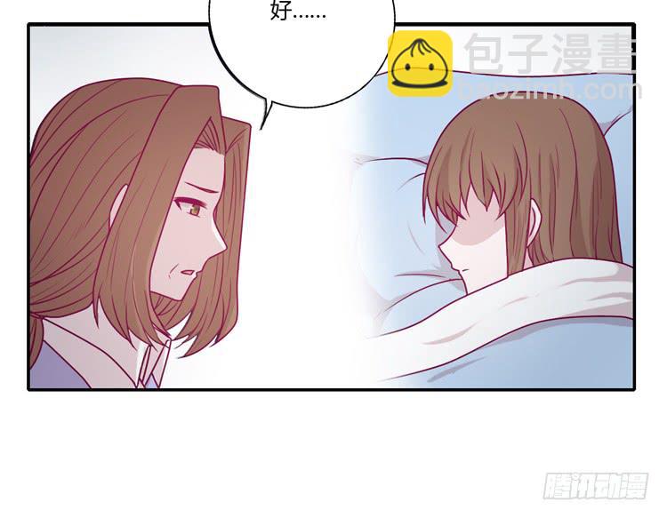 我会一直等你(1/2)-第93话