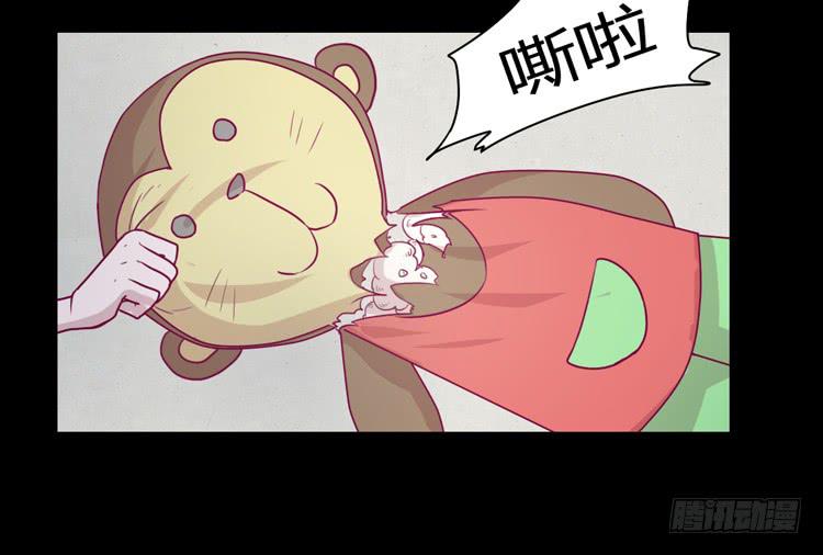 我会一直等你(1/2)-第93话