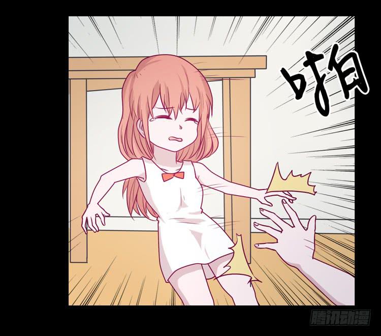 我会一直等你(1/2)-第93话