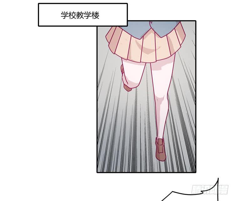 我会一直等你(1/2)-第93话