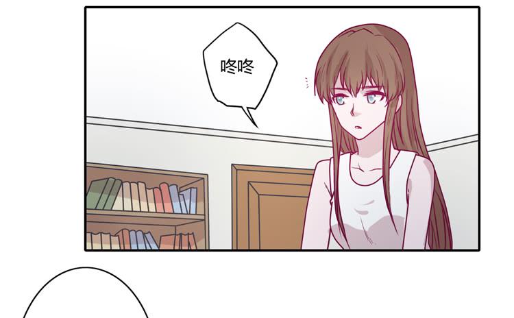 我会一直等你(1/2)-第93话