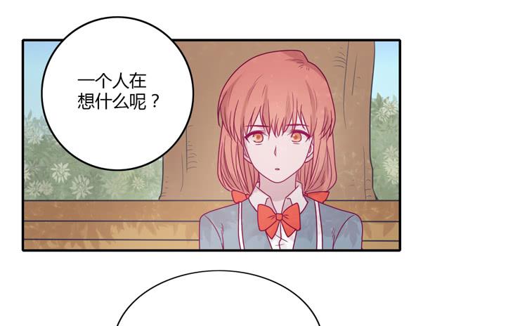 我会一直等你(1/2)-第93话
