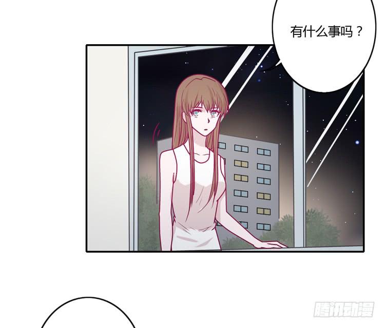 我会一直等你(1/2)-第93话