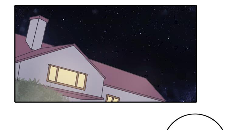 小田，你该知道真相了(1/2)-第95话
