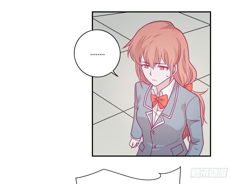 小田，你该知道真相了(1/2)-第95话