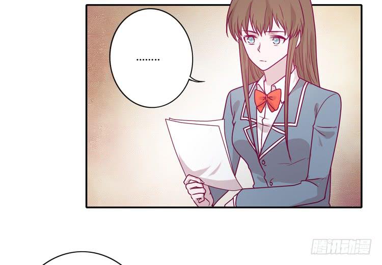 小田，你该知道真相了(1/2)-第95话