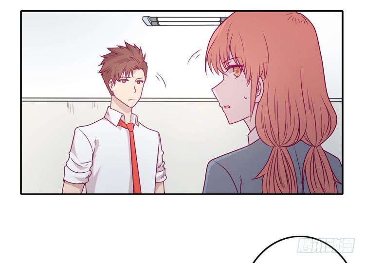 小田，你该知道真相了(1/2)-第95话