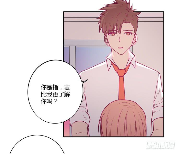 小田，你该知道真相了(1/2)-第95话