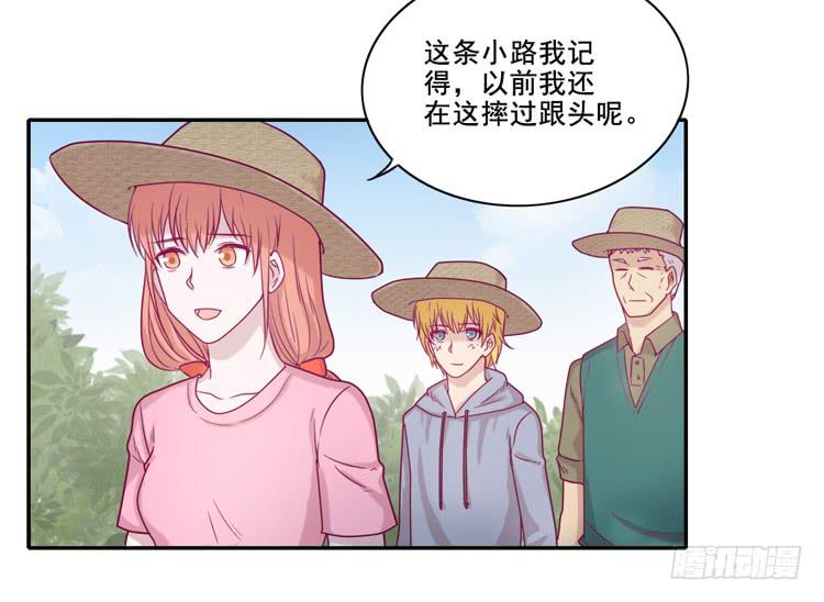 一直陪你走到最后&hellip;(1/2)-第99话