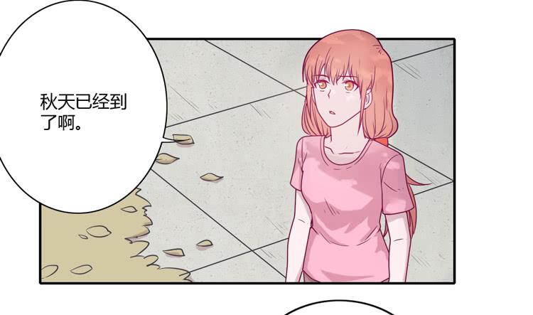 一直陪你走到最后&hellip;(1/2)-第99话