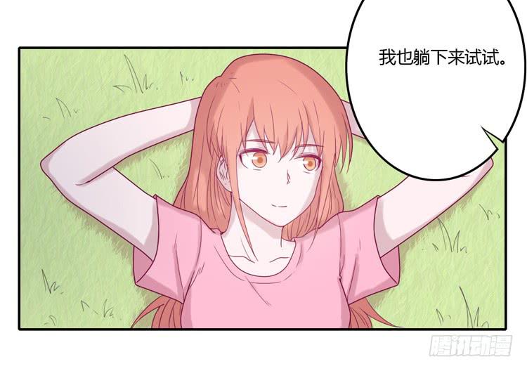 一直陪你走到最后&hellip;(1/2)-第99话