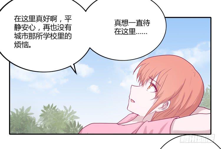 一直陪你走到最后&hellip;(1/2)-第99话