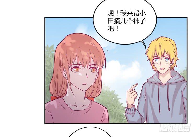 一直陪你走到最后&hellip;(1/2)-第99话
