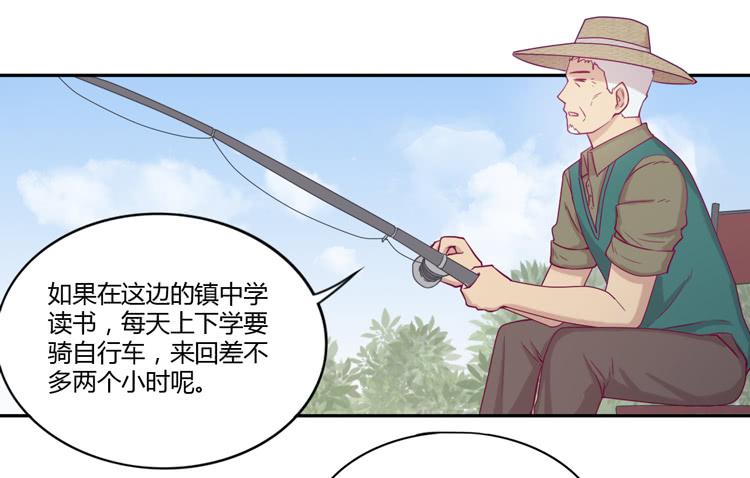 一直陪你走到最后&hellip;(1/2)-第99话
