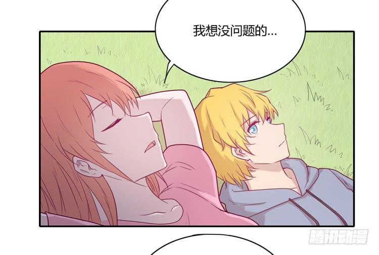 一直陪你走到最后&hellip;(1/2)-第99话