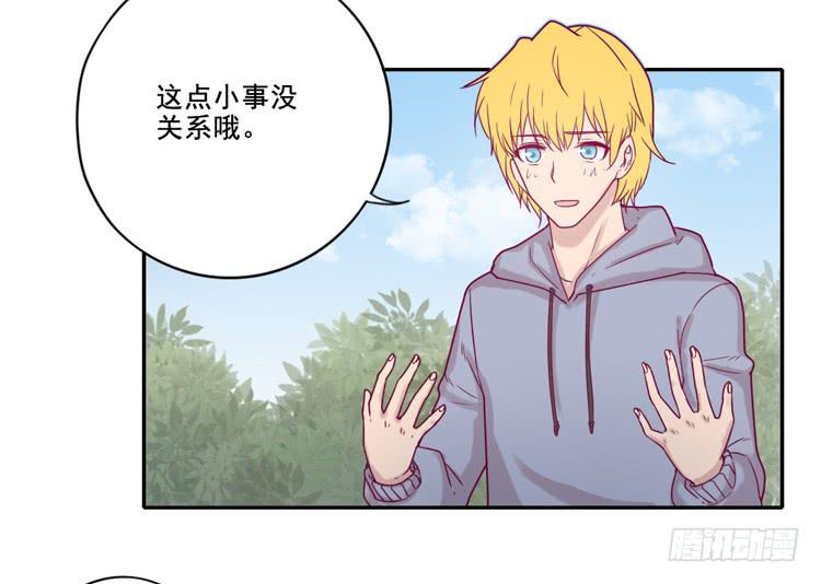一直陪你走到最后&hellip;(1/2)-第99话