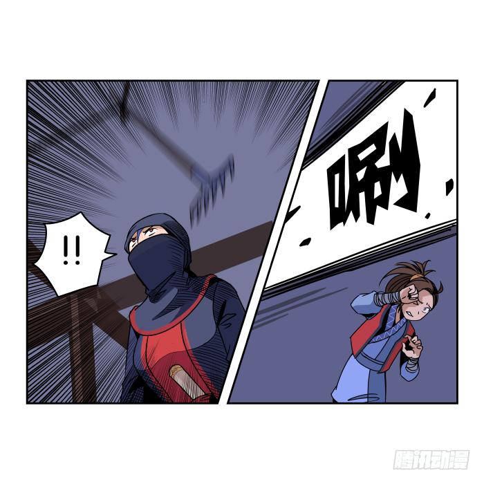 夜盗记04-第11话