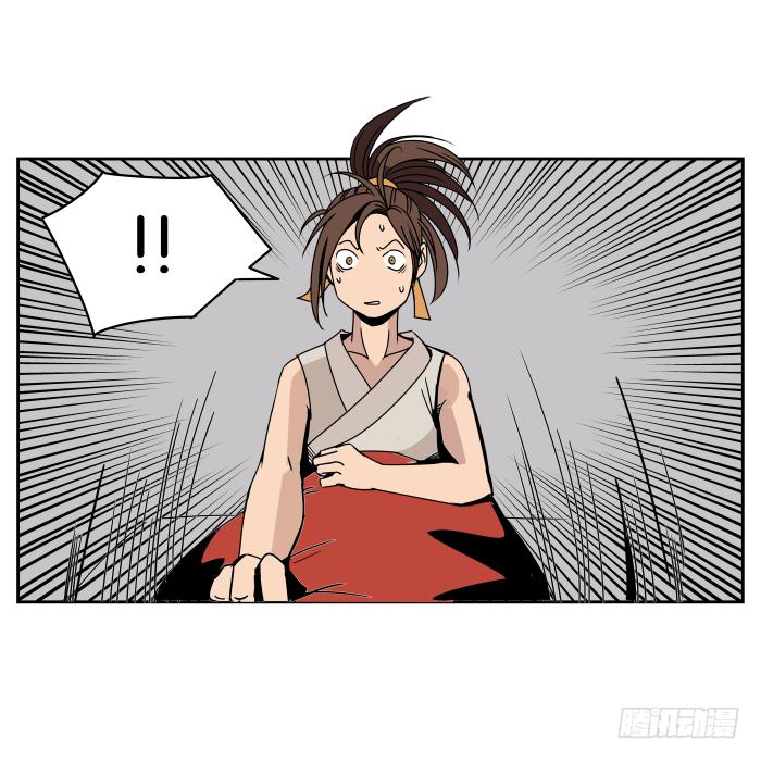 新室友01-第13话