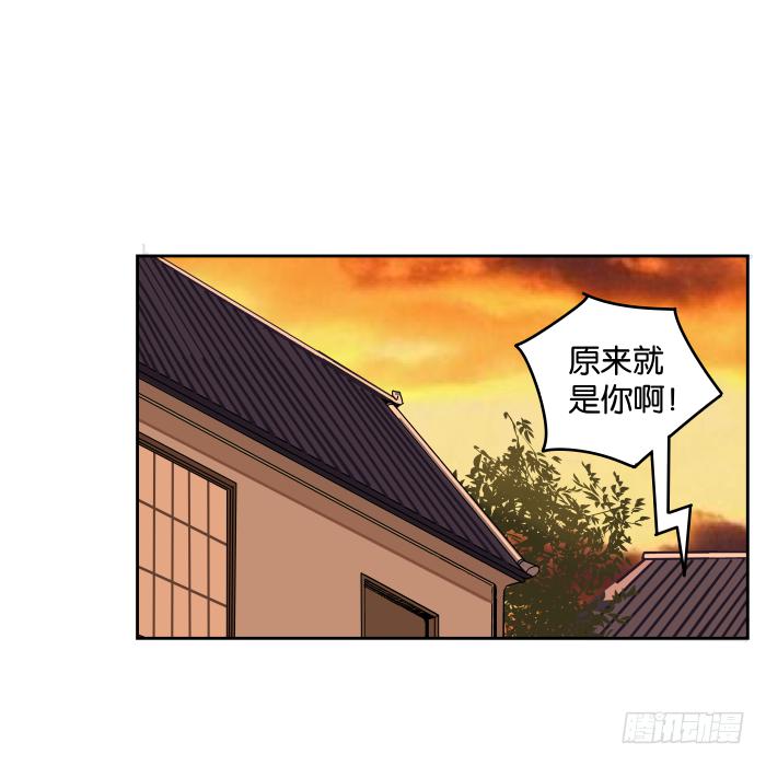 新室友03-第15话