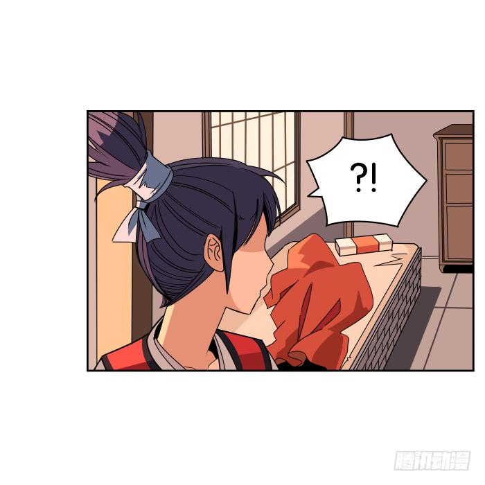 新室友03-第15话
