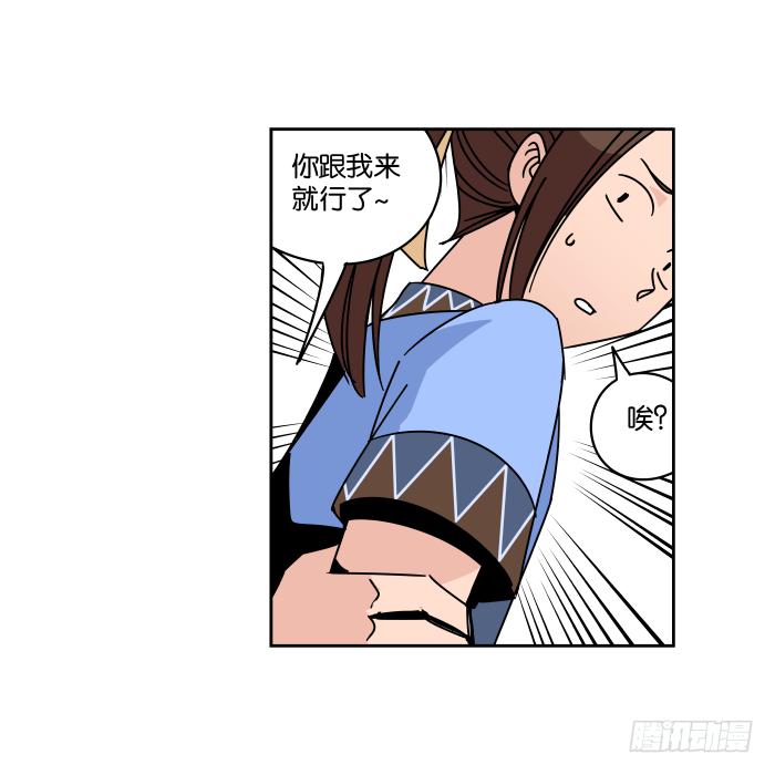 铮刃门的&ldquo;危机&rdquo;01-第19话