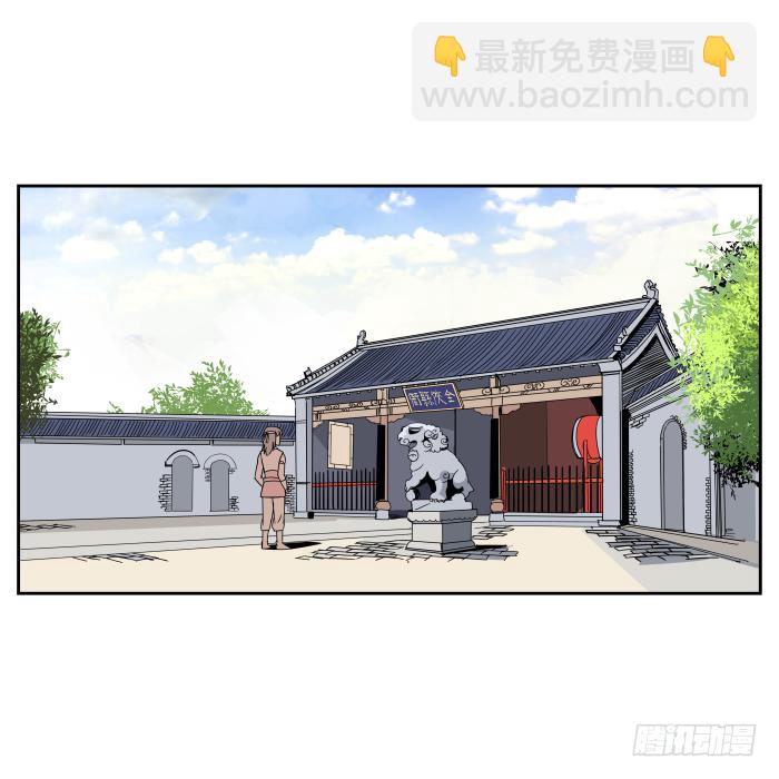 铮刃门的&ldquo;危机&rdquo;01-第19话