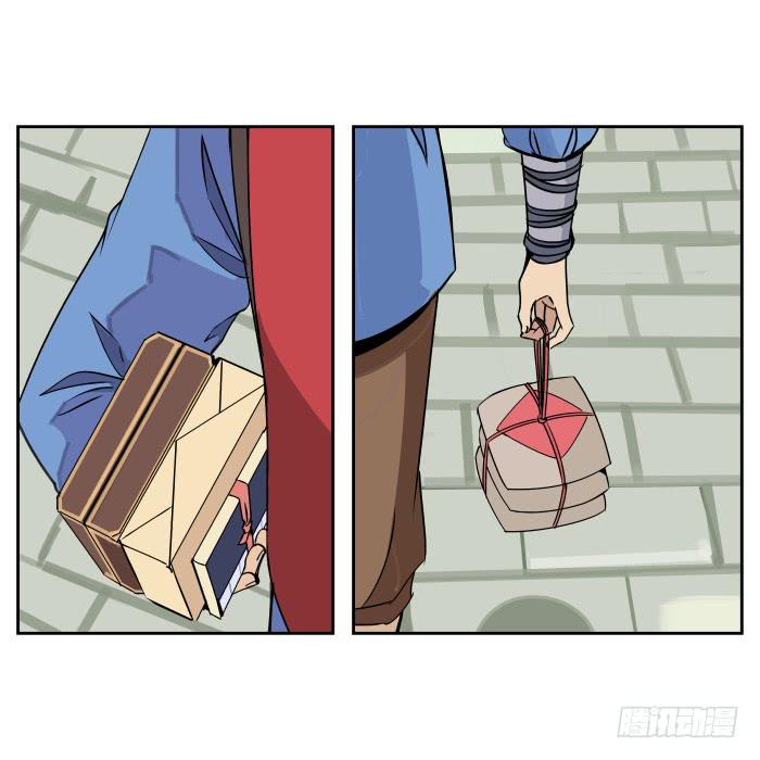 肚兜案02-第3话