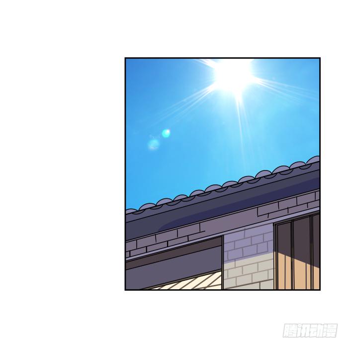 衙役考核01-第21话
