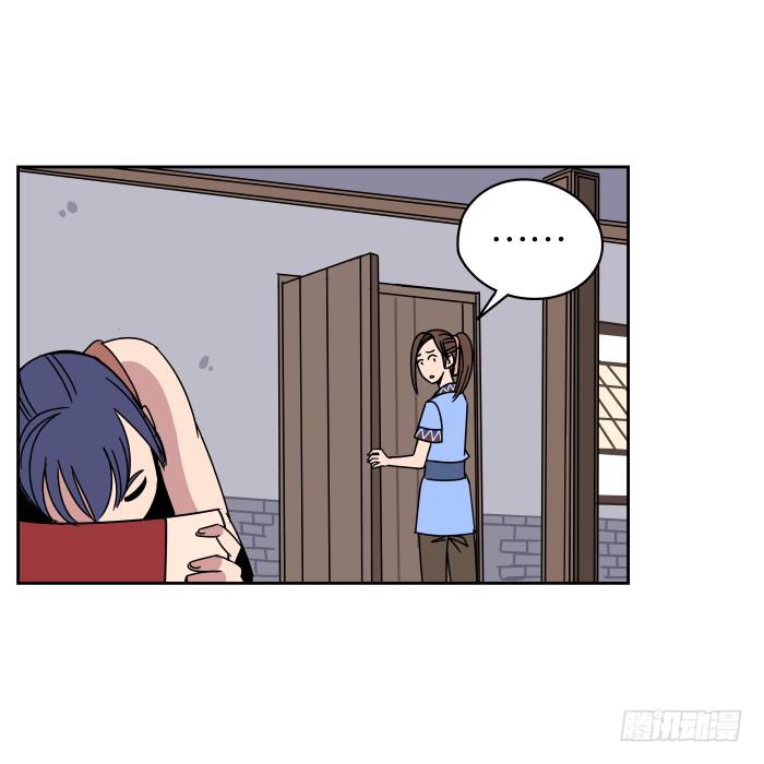 衙役考核01-第21话